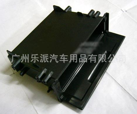 带盖丰田储物盒