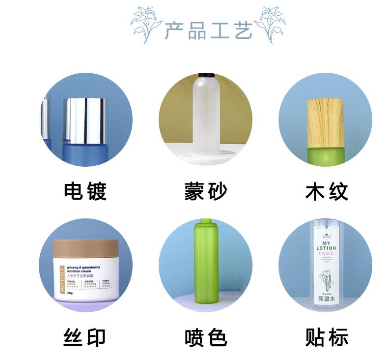 详情页_06.jpg