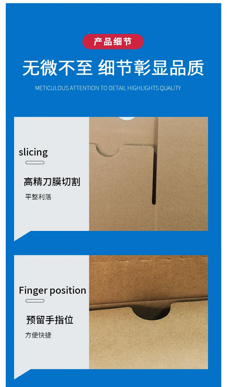 现货拉链箱_06