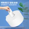 Rollo Grande de Papel Higiénico para Edificios de Oficinas, Papel Higiénico de Extracción Central, Caja Completa, Papel Higiénico de Extracción Central Soluble en Agua