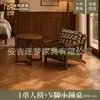 Conjunto de Mesa e Cadeiras para Área de Lazer na Varanda, Uma Mesa e Duas Cadeiras, Conjunto de Três Peças, Cadeira Sofá Individual Pequena da Moda para Hotel e Pousada