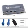 Switch KVM HDMI 8K60Hz HD Versión 2.1 2 en 1 Salida USB 3.0 Switch de Computadora Compartir Teclado y Mouse