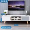 2026 Nuevo Mueble de TV Nórdico Combinación Mesa de Café Moderna Simple Apartamento Pequeño Hogar Sala de Estar Lujo Ligero Gabinete de Piso Simple
