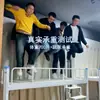 Cama con Estructura de Hierro y Escritorio Integrado, Adecuada para Dormitorios de Personal, Camas de Apartamento y Litera de Acero para Estudiantes