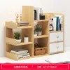 Estante de mesa para livros e armazenamento para uso doméstico, organizador de mesa para quarto, estante de armazenamento economizadora de espaço para dormitórios estudantis