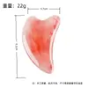 Placa Gua Sha Imitación Cuerno de Búfalo de Resina Bastón para Raspar Puntos de Acupuntura y Músculos Forma de Corazón Triangular Herramienta de Masaje Bastón de Belleza para Raspar Músculos Faciales y Oculares