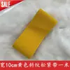 Banda Elástica Engrosada, Ensanchada para Ropa, Faldas, Cinturones, Decoraciones de Coche, Banda Elástica de Goma de Alta Elasticidad con Patrón Diagonal Colorido de Moda, Ancho 10 cm