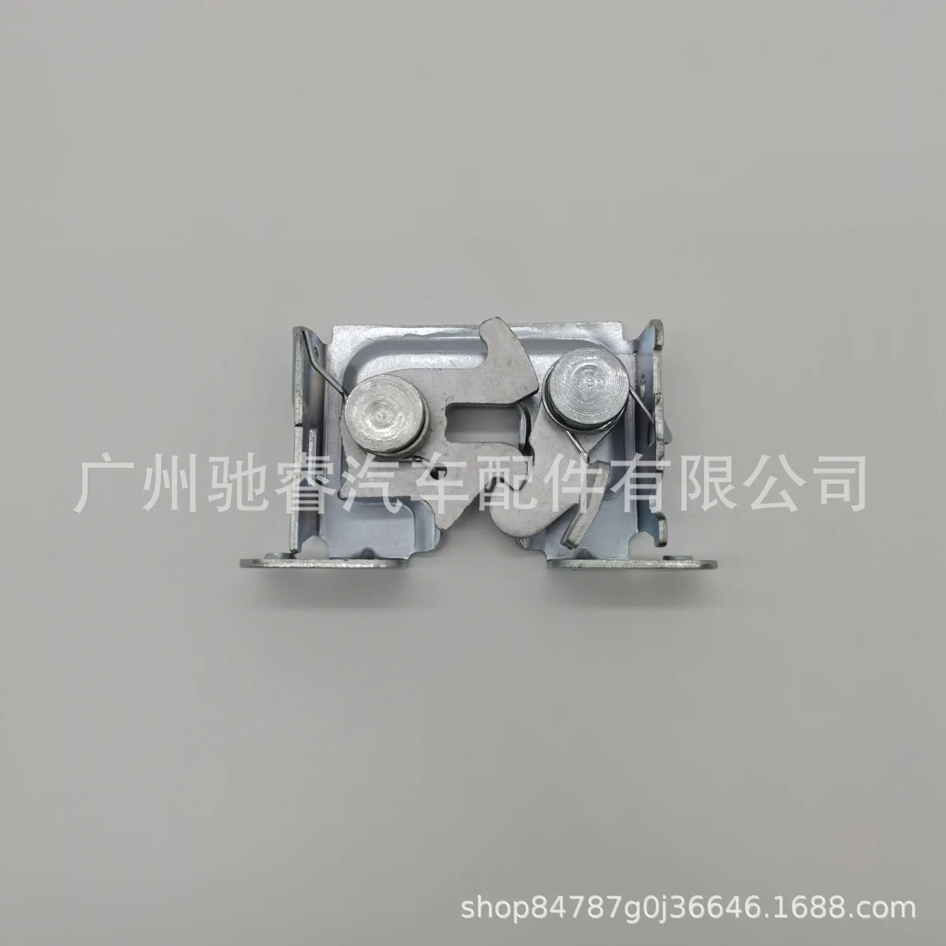 C3D32D37383256FE2F600777E0554D