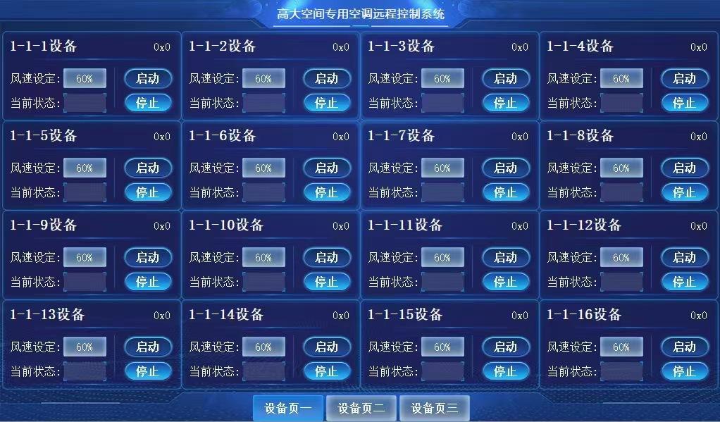 微信图片_20230427095152.jpg