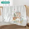 Toalla de Baño de Gasa de Seis Capas de Algodón de Bambú para Bebé, Toalla de Baño Absorbente de Una Pieza Grado A, Manta Envolvente para Recién Nacido