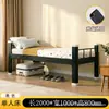 Beliches de Aço, Beliches com Perfil Duplo, Beliches para Dormitório Escolar, Apartamento, Canteiro de Obras, Beliches de Ferro com Estrutura Alta-Baixa para Trabalhadores