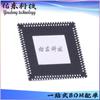 CG5321A-CNE3 QFN-164 controlador de red y procesador IC circuito integrado suministro de stock