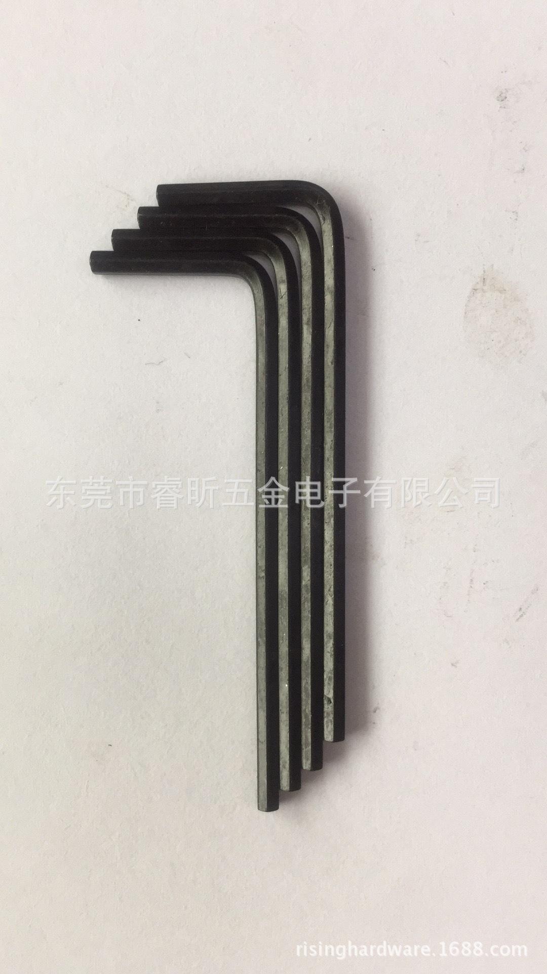 微信图片_20180330152904