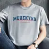 Camiseta de Algodón Puro de Manga Corta para Hombre Tendencia Estampada Cuello Redondo Blanca Camiseta de Algodón Manga Media Verano Ropa para Hombre