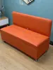 Taburete Sofá Almacenamiento Simple de Cuero con Respaldo, Taburete de Almacenamiento para Dormitorio, Apartamento Pequeño, Taburete Sofá para Salón de Belleza, Se Puede Usar como Taburete para Cambiarse los Zapatos