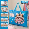Bolsa de Almacenamiento para Colcha de Jardín de Infancia, Bolso Maleta para Ropa de Cama Infantil, Bolsa de Embalaje de Tela Oxford para Ropa, Equipaje, Mudanzas