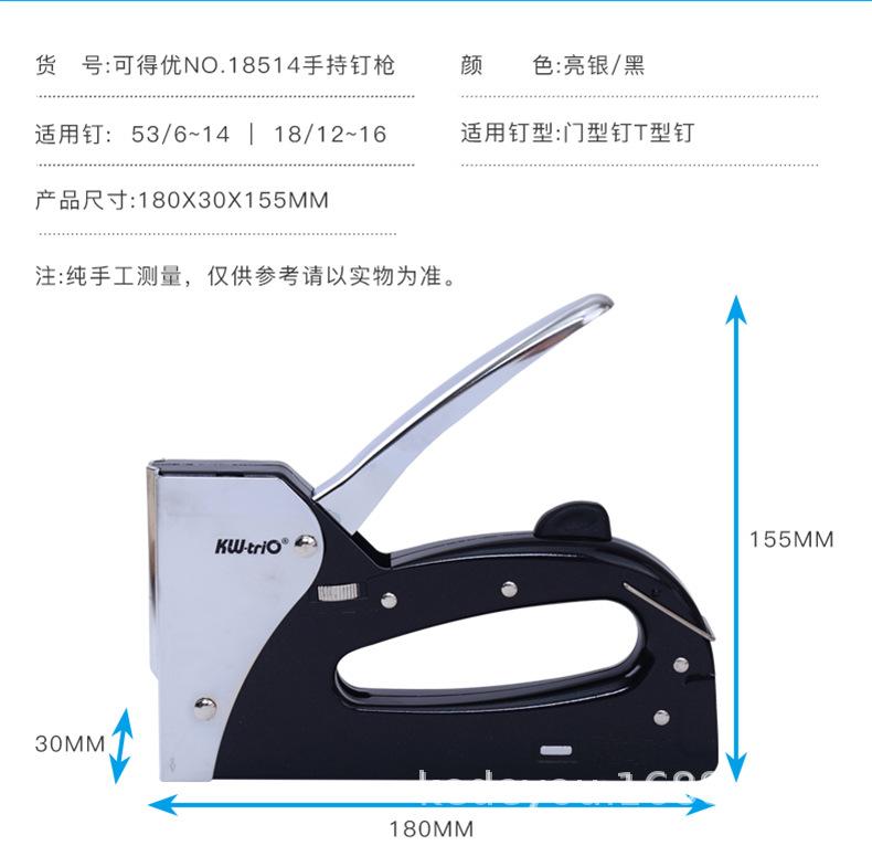详情图片_11.png