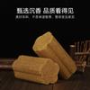 Flor de Ciruelo Qichun Moxibustión Engrosada y Ampliada Taiyi Loto Tiras de Moxibustión Artemisa Calor Penetrante Moxibustión Holográfica Moxibustión de Madera de Agarwood Palitos de Moxa Qichun