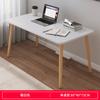 Mesa de Computador com Estante, Mesa para Quarto de Dormitório, Mesa Simples para Casa, Estudante, Escrita e Estudo, Mesa de Trabalho