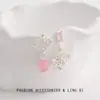 Estilo Fresco e Doce, Padrão Vazado Único, Brincos com Design Assimétrico, Simples e Luxuosos, Sensação de Alto Padrão, Brincos Versáteis para Mulheres