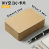 Cartulina en Blanco Tarjetas Creativas DIY Marcadores de Libros de Graffiti de Alta Venta Notas de Mensajes Tarjetas de Palabras Postales de Alto Valor
