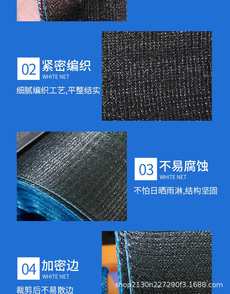详情页_04.jpg
