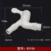 Grifo Liansu Ingeniería Hogar 1/2 Pulgada 3/4 Pulgada Boquilla de Agua Antifugas Antiexplosión Duradero Agua del Grifo Plástico Apertura Rápida