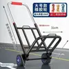 Carro de Mano Plegable para Uso Doméstico, Compras, Supermercado, Carrito de Equipaje Portátil, Carrito Pequeño con Barra de Tiro