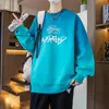Sudadera Casual para Hombre para Primavera y Otoño, Estudiante Deportes Moda Tendencia Estilo Hong Kong Popular Elegante Versátil Holgada Ins