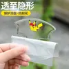 Pegatinas Anticolisión para Coche, Pegatinas Decorativas Transparentes para Cóncavo de Puerta, Pegatinas Antiarañazos para Manija de Puerta de Coche, Pegatinas Protectoras para Cóncavo de Puerta