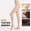 Leggings grises para mujer de otoño e invierno, engrosados para abrigar, con un ligero efecto de compresión para realzar la forma de las piernas y crear un look adelgazante, medias estilo terciopelo