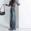 Jeans Rectos de Pierna Ancha de Tiro Alto con Doble Botón Versátiles para Mujer, Nuevo Estilo Primavera y Otoño, para Altas y Delgadas, Jeans Sueltos y Ajustados