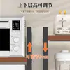 Estante Retráctil de Almacenamiento para Horno de Microondas para Encimeras de Cocina del Hogar, Soporte de Estante de Almacenamiento Multifuncional de Múltiples Niveles para Horno y Arrocera