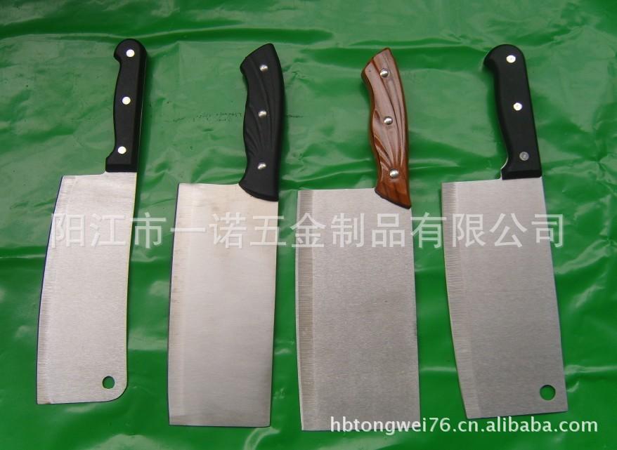 A-010EA菜刀,厨房刀,砍骨刀,切片刀,厨师刀