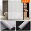 Película de vidrio esmerilado para ventanas y puertas, película de protección de privacidad para oficina y baño, protección de privacidad translúcida y pegatina opaca