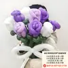 Arreglo de Globo Bouquet, Fotos de Boda de Alta Gama, Accesorios de Ambiente, Puestos de Venta Callejera, Globos de Declaración para San Valentín y San Valentín Chino