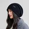 Gorro holgado~ Gorro holgado de lana pura con borde enrollado para mujer, hace que la cara se vea más pequeña, circunferencia de cabeza grande, gorro de lana tejido, gorro cálido casual para otoño e invierno