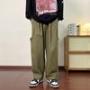 Monos rectos holgados japoneses para hombre, otoño e invierno, estilo retro, de marca, de moda, color sólido, informales, combinables, con pierna ancha y largos.