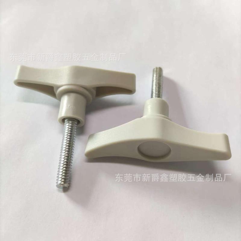 微信图片_20241017135937