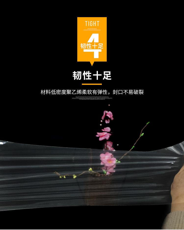 高压PE袋_08.jpg