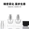 Atacado do fabricante 15ml frascos transparentes de vidro para dispensar perfume, frascos de perfume vazios de pequena capacidade, frascos para dispensar amostras cosméticas