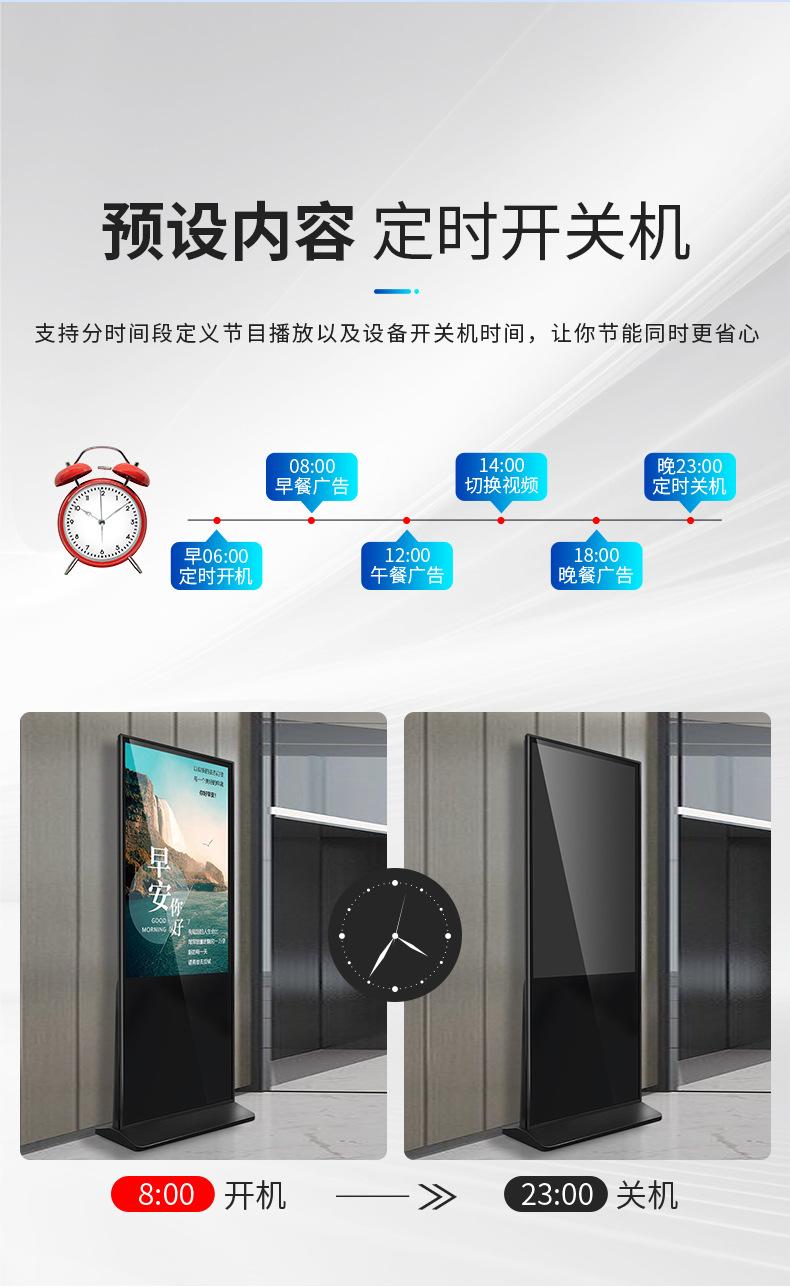 详情_07.jpg