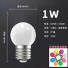 Foco LED de ahorro de energía lineal de corriente constante de plástico aluminio foco doméstico rosca grande e27 fabricantes mayoreo