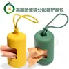 Dispensador de bolsas de basura para mascotas Pala de diamante bolsa para excrementos de perro Bolsa para perros Caja de diamante bolsa de baño compostable de degradación total fábrica