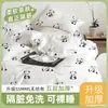 Juego de sábanas desechables de cuatro piezas para viaje, doble, hotel, sucio, tres piezas, portátil, funda de cama, funda de almohada