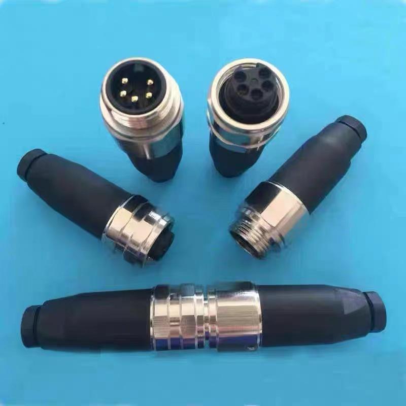 微信图片_20230731210917