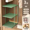 Estante divisorio de armario para el hogar, estante de almacenamiento para dormitorio y baño, organizador de armario para camisas, ropa de manga corta, pantalones y bolsos