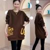 Sudadera de Talla Grande con Doble Bolsillo y Cuello Redondo para Mujer 2025 Primavera y Otoño Nuevo Estilo Coreano Moda Holgada Adelgazante Ropa Exterior Top