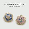Botón Metálico Tridimensional de Flor con Punto de Aceite para Abrigo de Mujer, Chaqueta de Traje, Botón Decorativo, Botón para Suéter, Hebilla Cosida a Mano en Forma de Flor