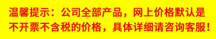 O1CN01O9iLSQ1rda3oDAepu_!!2207